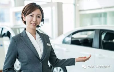 4S店銷售顧問基本功輔導(dǎo) 貨車競品對比技巧