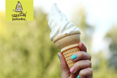波比艾斯冰淇淋與美希茶 加盟雙選項(xiàng)，靈活投資創(chuàng)業(yè)新機(jī)遇