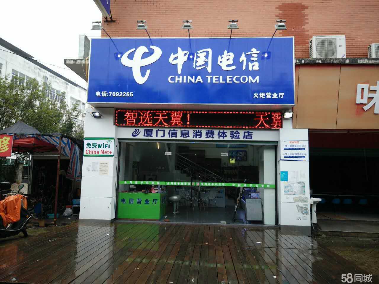 深耕通信市場，廈門網之網通信設備代理的機遇與責任